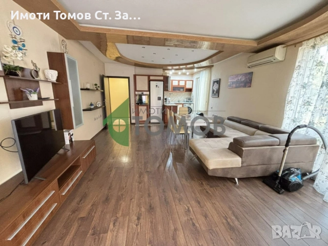 Прекрасно обзаведен тристаен апартамент в кв. Билла 1 