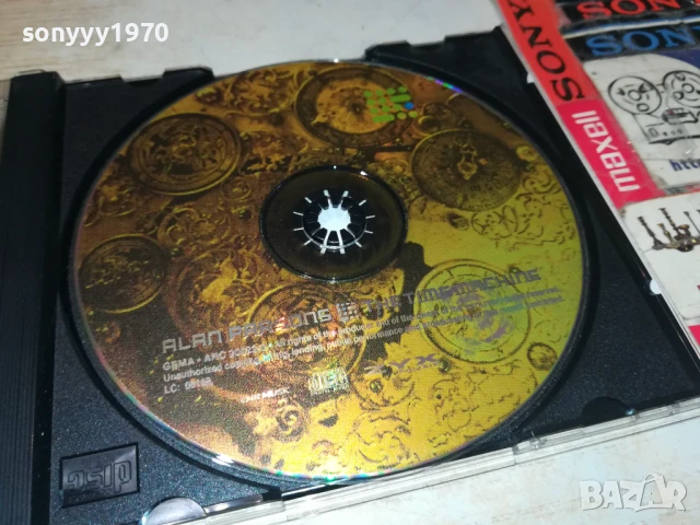 ALAN PARSONS CD 0708251151, снимка 7 - CD дискове - 51283952