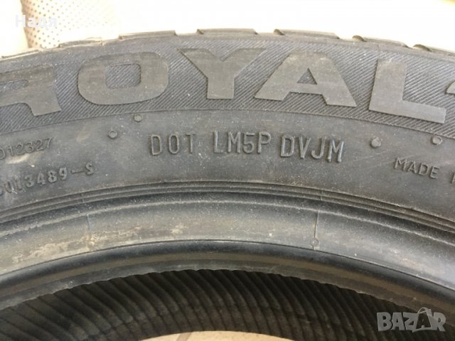 Зимни гуми платови Uniroyal -195/60/16C -2бр., снимка 5 - Гуми и джанти - 26890341