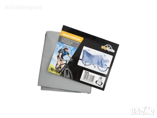 Покривало за велосипед