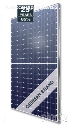Фотоволтаичен панел 385 Wp на немската фирма AXITEC