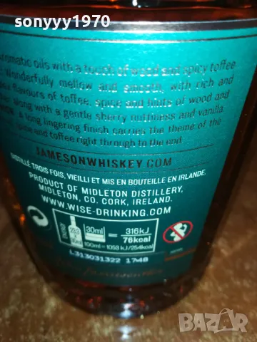 JAMESON 18 YEARS-ПРАЗНО ШИШЕ ЗА КОЛЕКЦИЯ 2802251753, снимка 13 - Колекции - 49316679