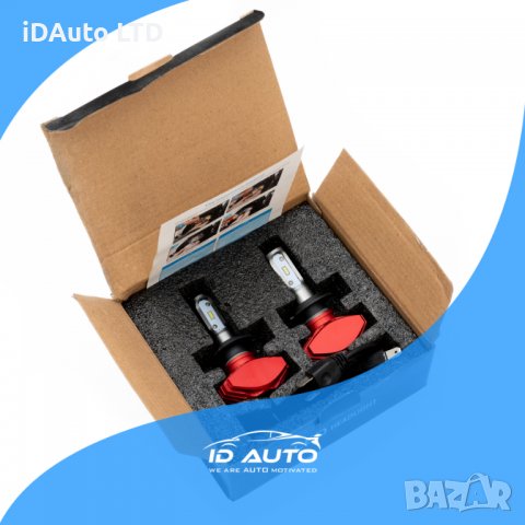 LED Крушки Комплект h1 h4 h7, лед, светлини, осветление, vw CSP, снимка 4 - Аксесоари и консумативи - 38565692