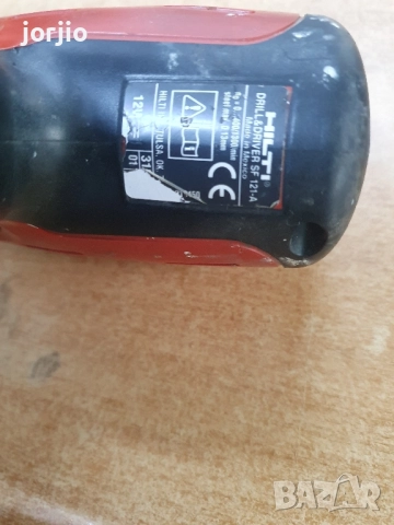 HILTI , снимка 3 - Други инструменти - 51879350