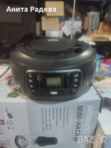 Радио касетофон 