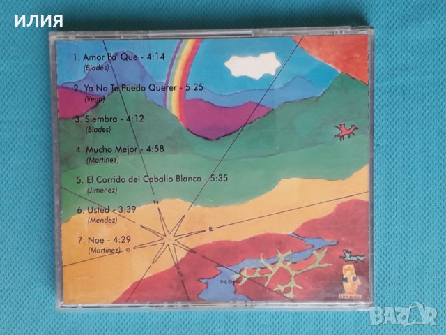 Ruben Blades – 1984 - Mucho Mejor(Salsa,Bolero,Cha-Cha), снимка 4 - CD дискове - 43592725