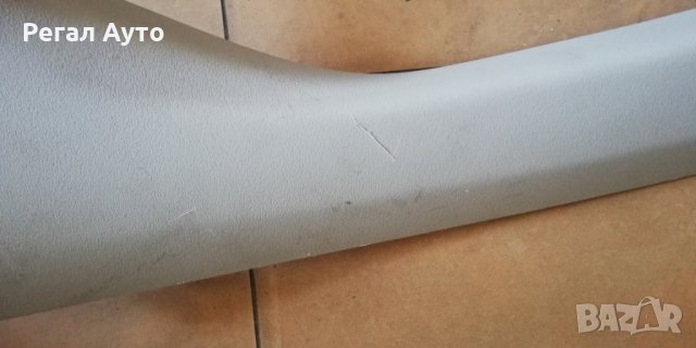 8329WE,8329WG кори интериор к-т странични колони CITROEN C2,2003-2008, снимка 6 - Части - 27723593