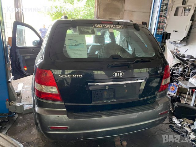 Киа соренто 2.5 на части, снимка 9 - Части - 33110471