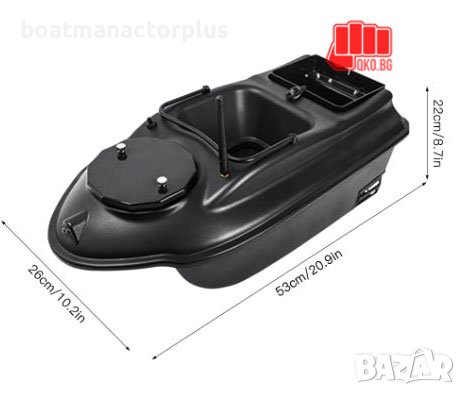 Лодка за захранка подобие на Boatman Actor с добавен автопилот + GPS, снимка 6 - Стръв и захранки - 40240970