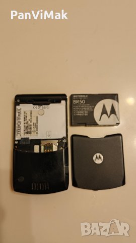 Motorola V3 , снимка 10 - Motorola - 34049235