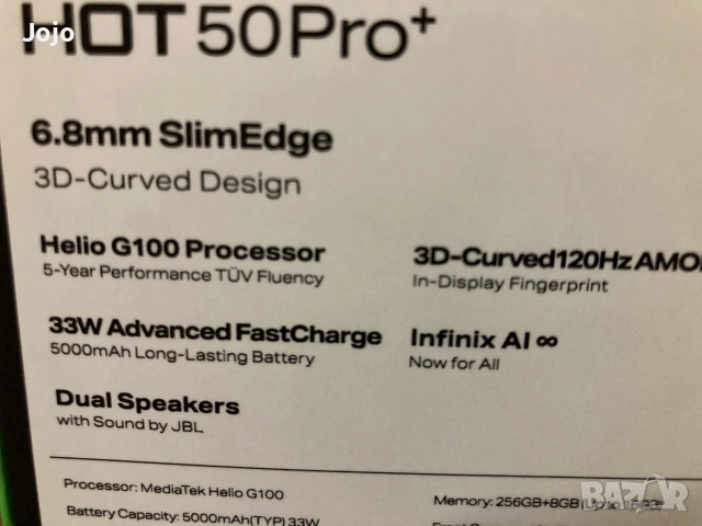 Infinix hot 50 pro plus нов, снимка 4 - Други - 53419185