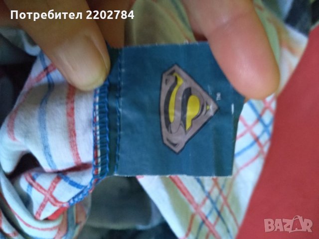 Спален плик Супермен,Superman, снимка 6 - Спално бельо - 26320221