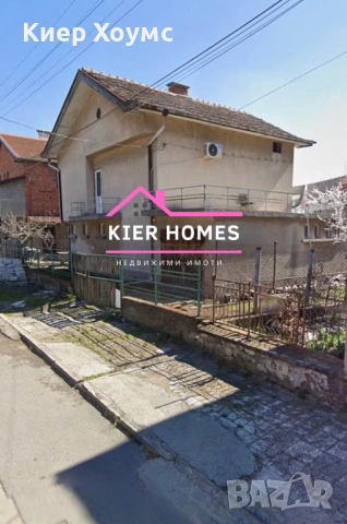 Къща в град Димитровград , кв. Марийно , обл. Хасково, снимка 2 - Къщи - 53108479