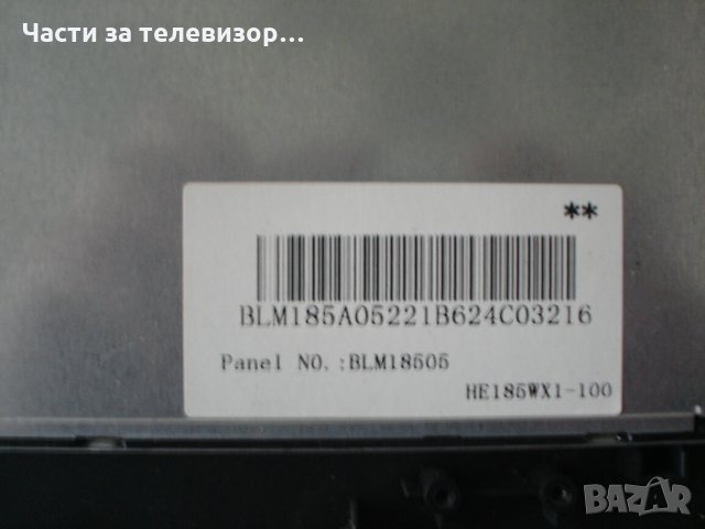 LED DISPLAY BLM18505 TV EVERLINE EV19SD48H, снимка 2 - Части и Платки - 27348453