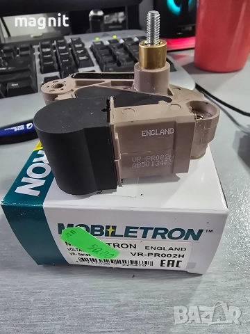 VRPR002H Регулатор динамо Citroen Renault AB50113403