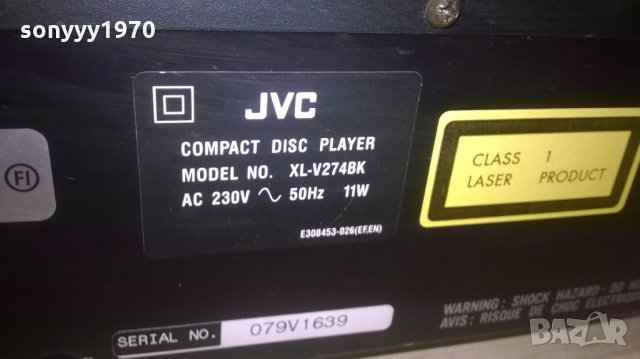 jvc xl-v274bk cd made in france-внос франция, снимка 14 - Декове - 26692947