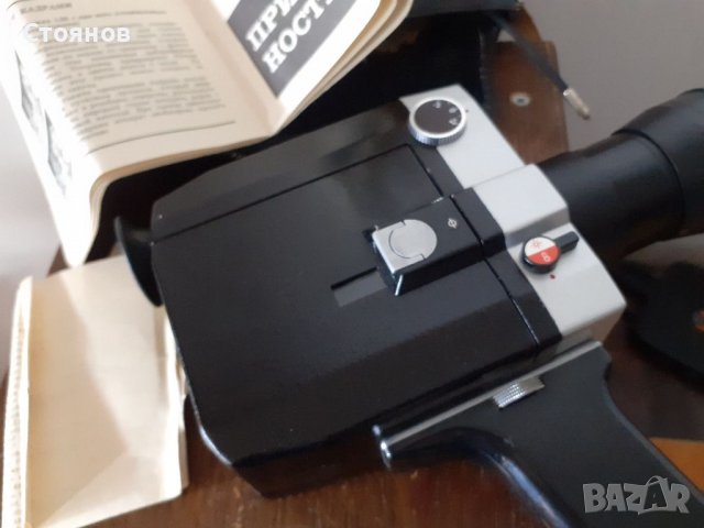 Ретро Кинокамери QUARZ 700M, Кварц 1× 8С-2, QUARZ M СССР, снимка 12 - Камери - 38209063