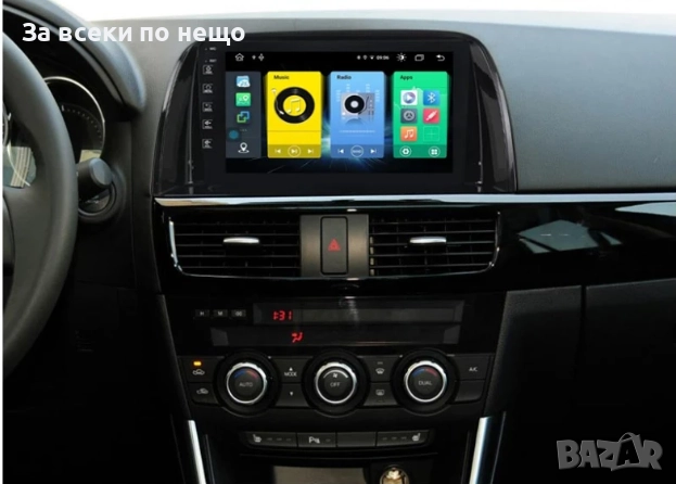 9-инчова мултимедия за Mazda CX-5 (2012–2016) + подарък камера, снимка 3 - Аксесоари и консумативи - 51886190