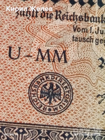 Райх банкнота 20 000 марки 1923г. Германия уникат за КОЛЕКЦИОНЕРИ 53249, снимка 5 - Нумизматика и бонистика - 53196258