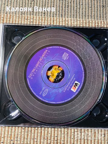 Culture Club - U2, снимка 14 - CD дискове - 37713688