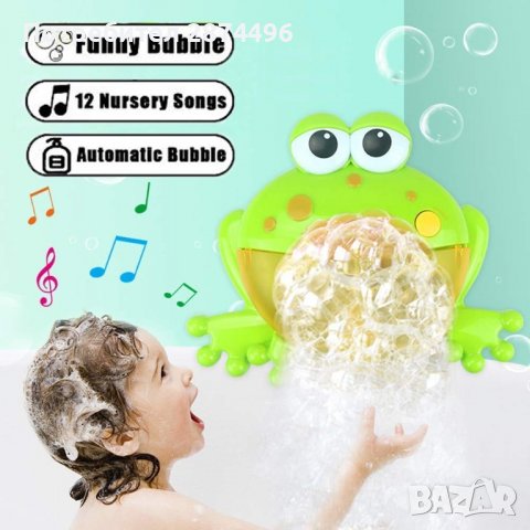 3269 Музикална играчка за баня, снимка 9 - Други - 36735617