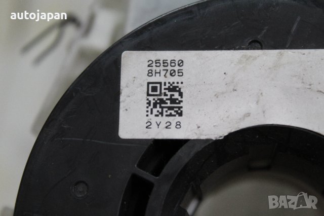 Лостчета светлини, мигачи, фарове, чистачки и лентов кабел Нисан х-трейл 4х4 03г Nissan x-trail 4x4 , снимка 3 - Части - 43943345