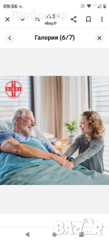 Антидекубитален дюшек със сменяеми елементи с регулируем компресор с променлив цикъл

, снимка 7 - Други - 48095323