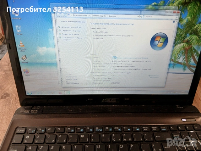 Лаптоп Asus K52J i5, снимка 6 - Лаптопи за работа - 53118935