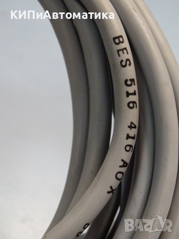 индуктивен датчик Balluff BES 516 416 AO X, снимка 9 - Резервни части за машини - 37106594