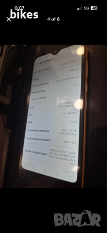 Huawei Y5 в отлично състояние ПРОМО, снимка 6 - Huawei - 53012980