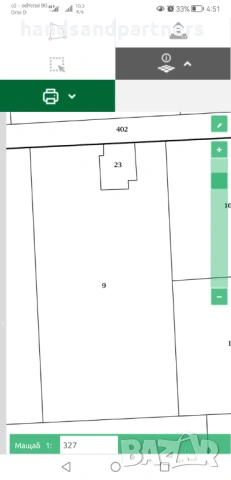 Земя 4.2 дка, с Катуница, общ. Садово, снимка 5 - Парцели - 53463822