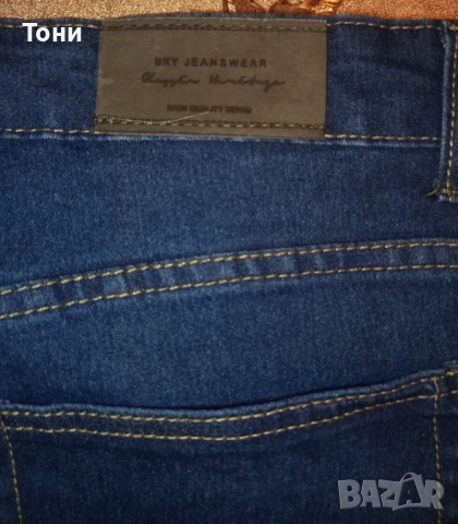 Sky JeansWear Нови Мъжки Дънки L , снимка 5 - Дънки - 53116587