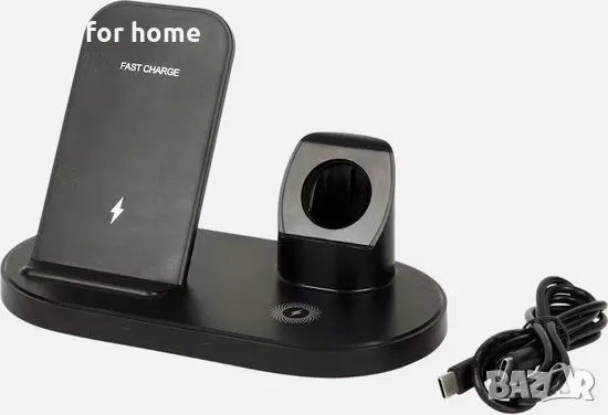 Безжично зарядно устройство 3 в 1 Re-load