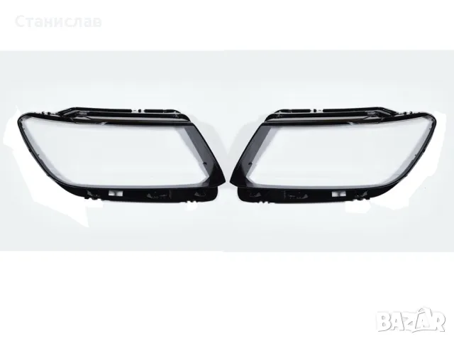 Стъкла (капаци) за фарове за VW Tiguan AD/BW, снимка 2 - Части - 47631339