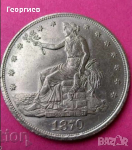 Медно кюлче и монети от САЩ,цент,банкноти,значки с знамена.., снимка 16 - Нумизматика и бонистика - 49326460