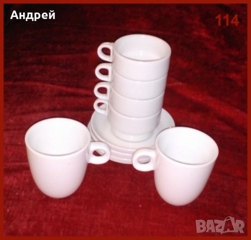 Лот: всичко по левче