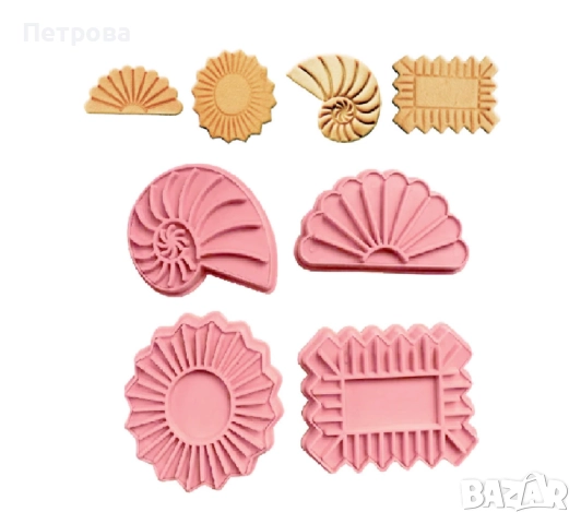 Релефни резци за фондан или сладки – 4 броя - слънце, охлювче и др., снимка 1