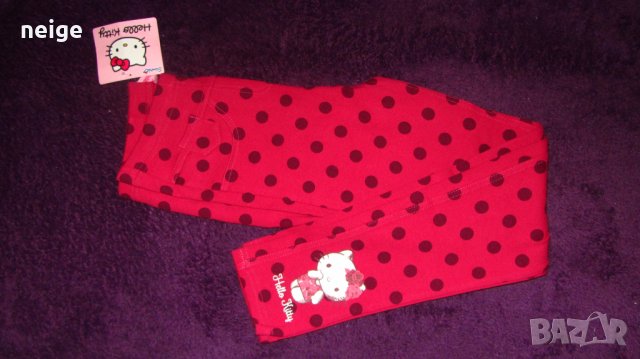 Нова блузка H&M и клин Hello kitty (9-10 г), снимка 5 - Детски Блузи и туники - 26746035