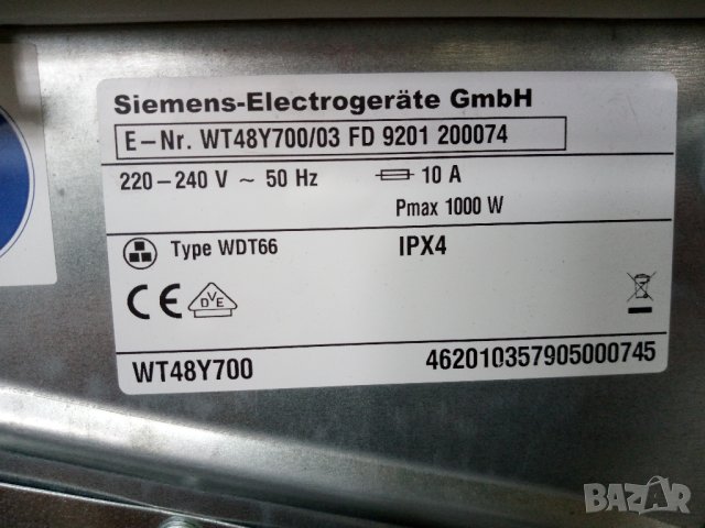 Сушилня с термопомпа Сименс Siemens IQ 800  А+++  8 кг   2 години гаранция!, снимка 10 - Сушилни - 43738834