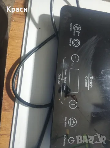 Индукционен котлон, снимка 3 - Котлони - 47920894