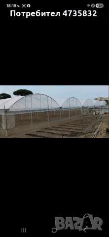 Поцинкована оранжерия 2 цола, снимка 7 - Оранжерии - 53452421