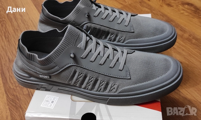 Нови летни спортни обувки No 45 