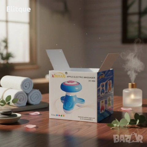 Компактен троен масажор за тяло Apple XY-999