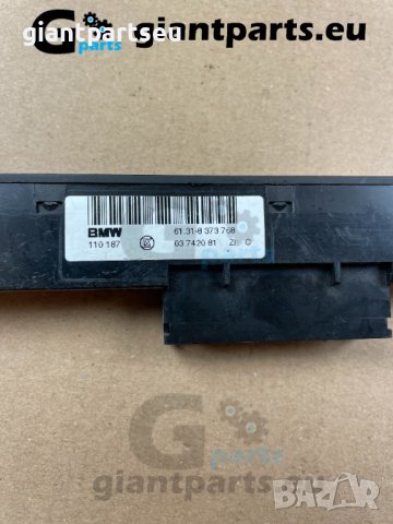 Лайсни с екстри подгрев и др за БМВ е46 е39 е60 е90 bmw, снимка 16 - Части - 38504202