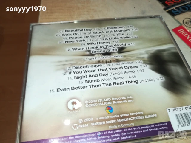 U2 ORIGINAL CD MADE IN GERMANY 2207251006, снимка 10 - CD дискове - 51100831