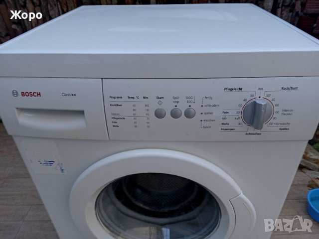 Пералня Bosch maxx, снимка 2 - Перални - 39150940