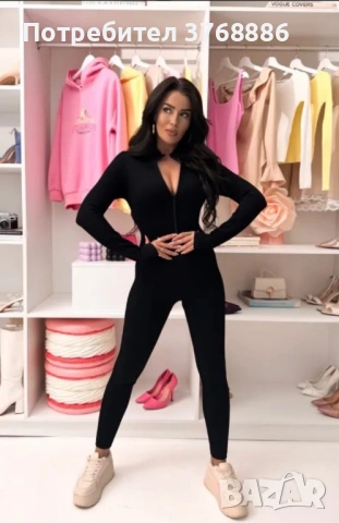 Стегнат оформящ гащеризон с цип, снимка 8 - Гащеризони - 53522407