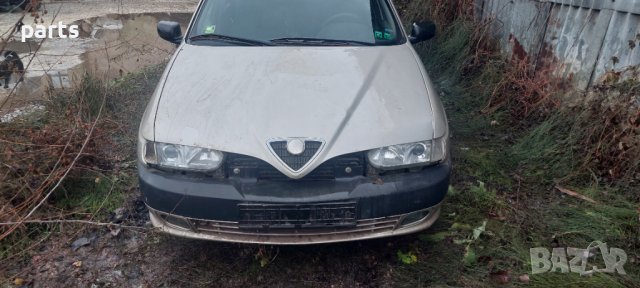 Алфа Ромео 146 Боксер на части N, снимка 14 - Части - 43446458