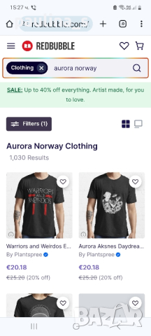 Два различни броя / Маркова рокля тип туника "Respect aurora" и "Esmara" / голям размер , снимка 11 - Рокли - 44896219