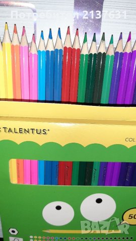 НОВИ  ! ЦВЕТНИ МОЛИВИ TALENTUS  и СМЕТАЛО - 50 цвята и  6 цвята текст маркери- тип моливи , снимка 1 - Ученически пособия, канцеларски материали - 34147408